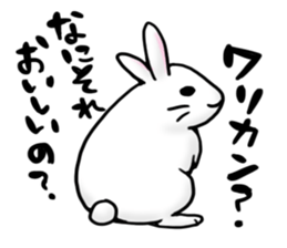 Invective rabbit sticker #536768