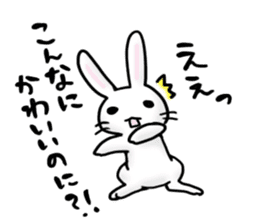 Invective rabbit sticker #536778