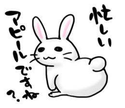 Invective rabbit sticker #536779