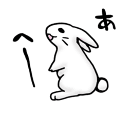 Invective rabbit sticker #536780