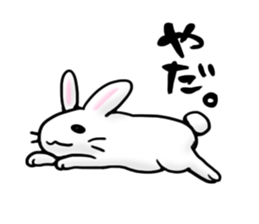 Invective rabbit sticker #536781
