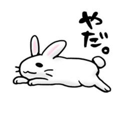 Invective rabbit sticker #536781