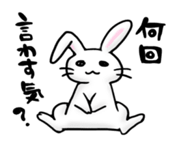 Invective rabbit sticker #536782