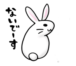Invective rabbit sticker #536783