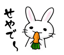Invective rabbit sticker #536785