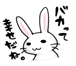 Invective rabbit sticker #536787