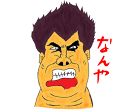OKUTTE IITOMO WE ARE ANGRY! sticker #536795