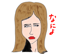 OKUTTE IITOMO WE ARE ANGRY! sticker #536797