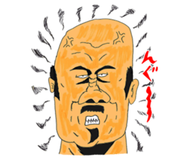 OKUTTE IITOMO WE ARE ANGRY! sticker #536809