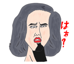 OKUTTE IITOMO WE ARE ANGRY! sticker #536811
