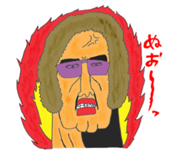OKUTTE IITOMO WE ARE ANGRY! sticker #536812