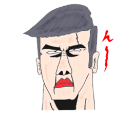 OKUTTE IITOMO WE ARE ANGRY! sticker #536816