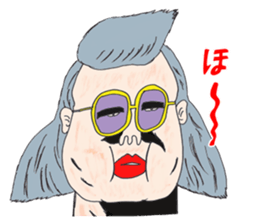 OKUTTE IITOMO WE ARE ANGRY! sticker #536817