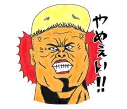 OKUTTE IITOMO WE ARE ANGRY! sticker #536822