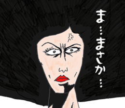 OKUTTE IITOMO WE ARE ANGRY! sticker #536832