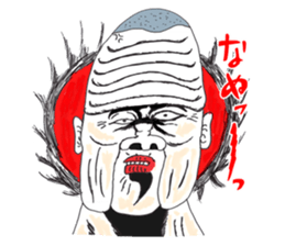 OKUTTE IITOMO WE ARE ANGRY! sticker #536833