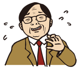 Lovely Japanese Businessman sticker #536846