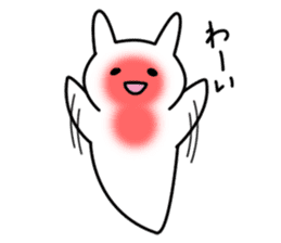 Kuriosan sticker #537275