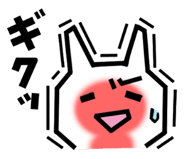Kuriosan sticker #537290