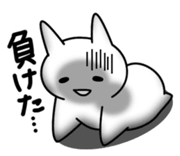 Kuriosan sticker #537291