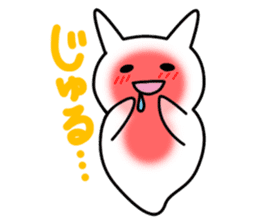 Kuriosan sticker #537292