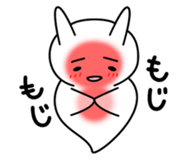 Kuriosan sticker #537297