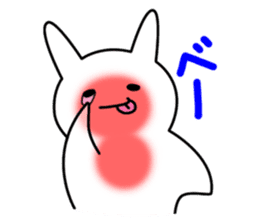 Kuriosan sticker #537298