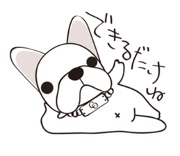 cool coma and charming chill sticker #537437