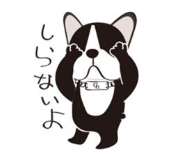 cool coma and charming chill sticker #537438