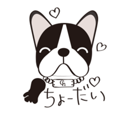 cool coma and charming chill sticker #537468