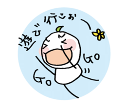 Chikappar's teaser stamp sticker #537555