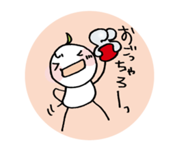 Chikappar's teaser stamp sticker #537558