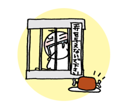 Chikappar's teaser stamp sticker #537559