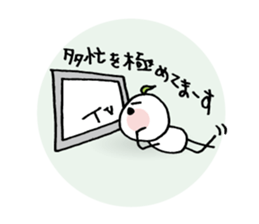 Chikappar's teaser stamp sticker #537561