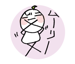 Chikappar's teaser stamp sticker #537563