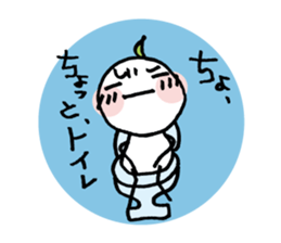 Chikappar's teaser stamp sticker #537565