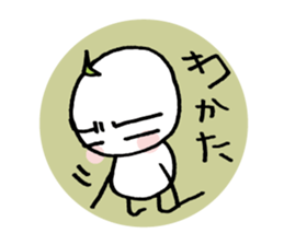 Chikappar's teaser stamp sticker #537567