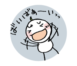 Chikappar's teaser stamp sticker #537570