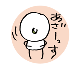 Chikappar's teaser stamp sticker #537571