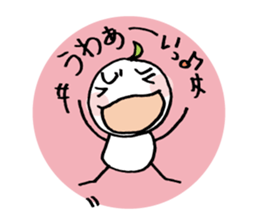 Chikappar's teaser stamp sticker #537572