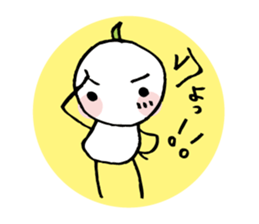 Chikappar's teaser stamp sticker #537573