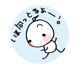 Chikappar's teaser stamp sticker #537574