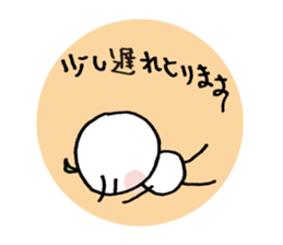 Chikappar's teaser stamp sticker #537575