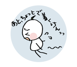 Chikappar's teaser stamp sticker #537576