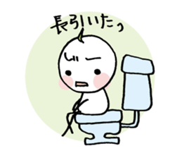 Chikappar's teaser stamp sticker #537578