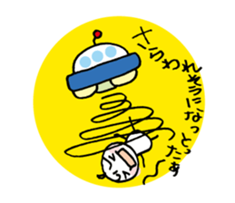 Chikappar's teaser stamp sticker #537579