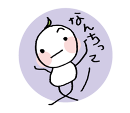 Chikappar's teaser stamp sticker #537581