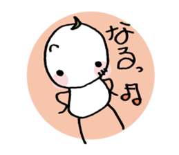 Chikappar's teaser stamp sticker #537583