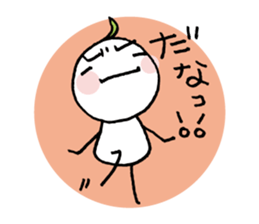 Chikappar's teaser stamp sticker #537585