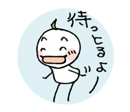 Chikappar's teaser stamp sticker #537586